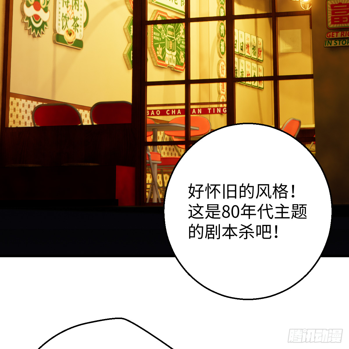 51.偷偷牵手45