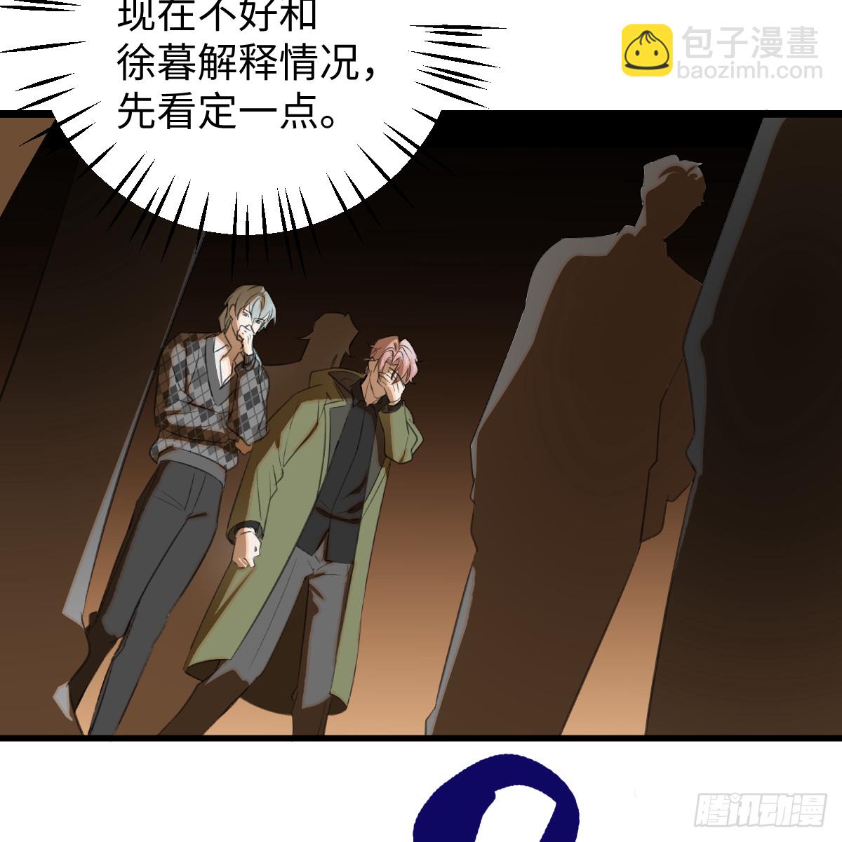 51.偷偷牵手5
