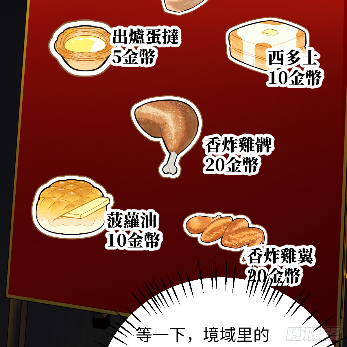 51.偷偷牵手51