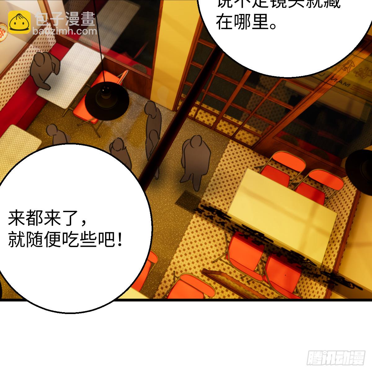 51.偷偷牵手55