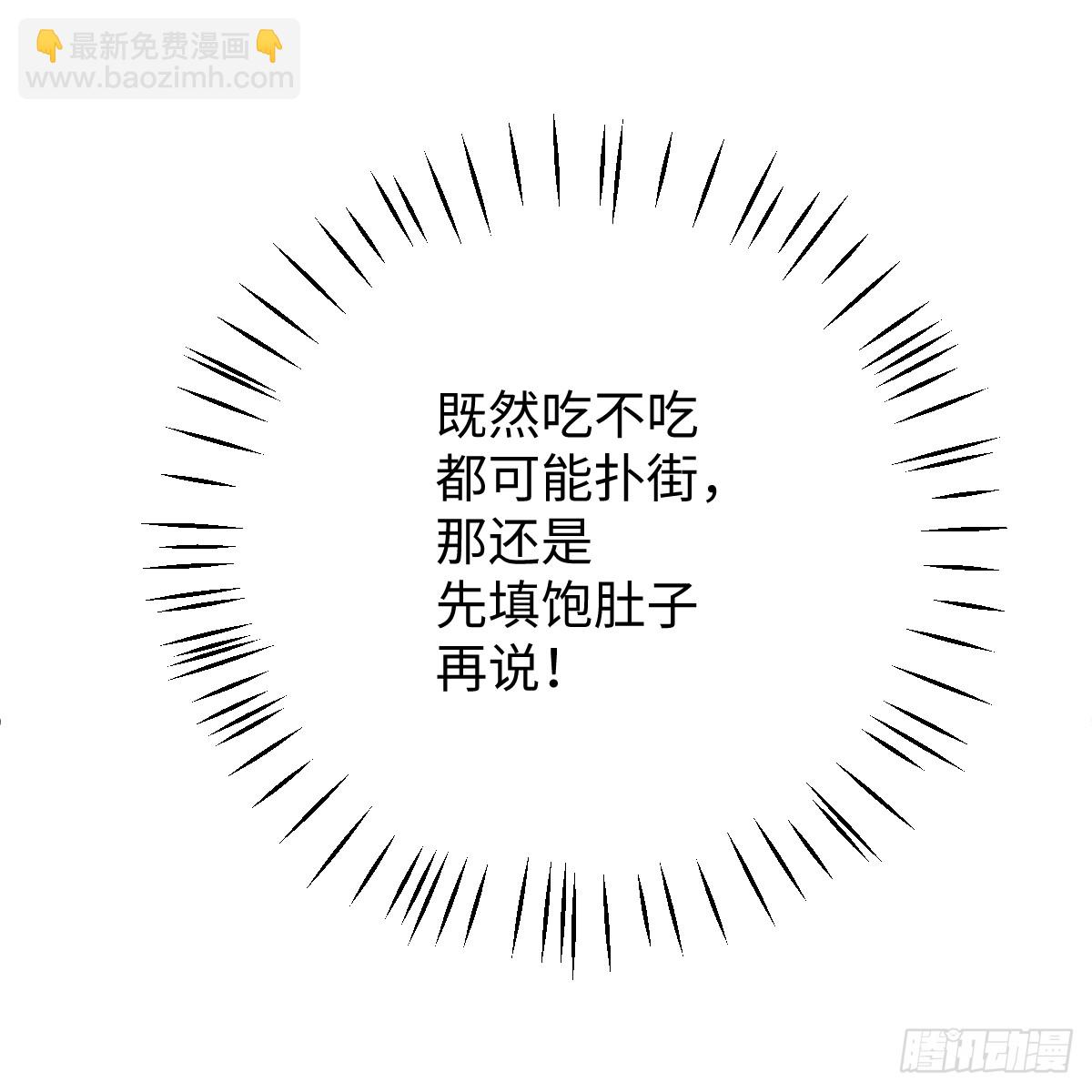 51.偷偷牵手56