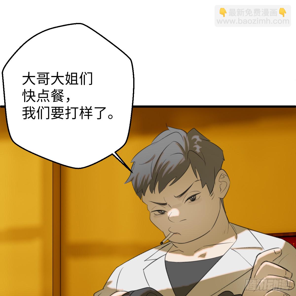 51.偷偷牵手57