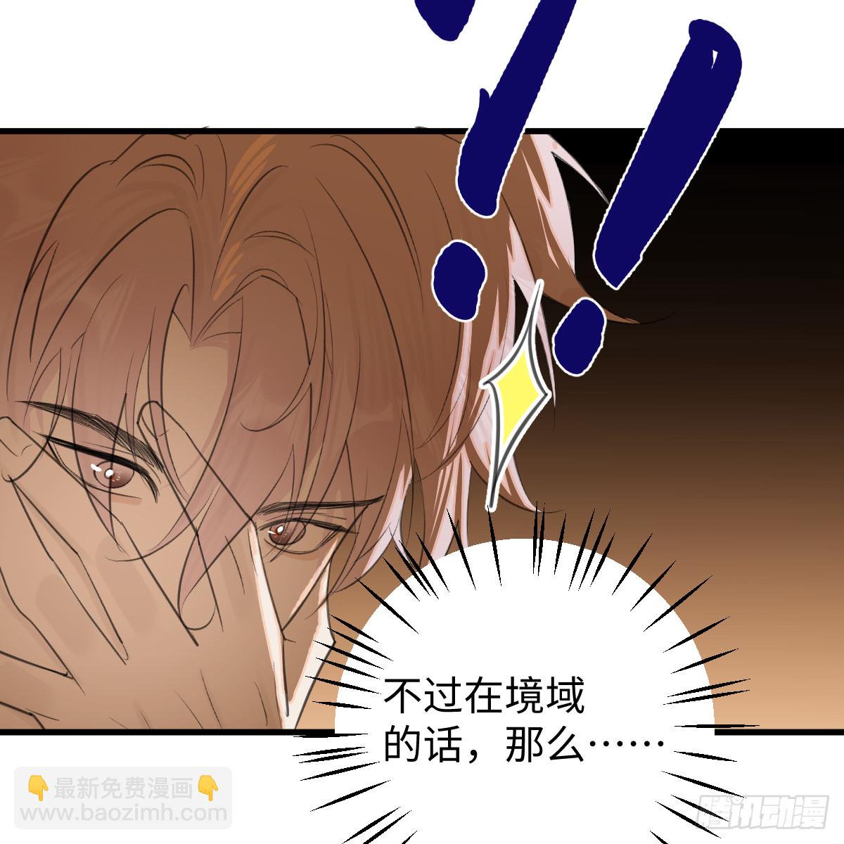 51.偷偷牵手6