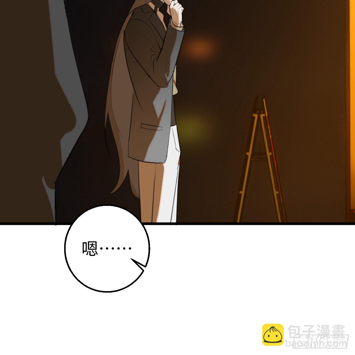 51.偷偷牵手60
