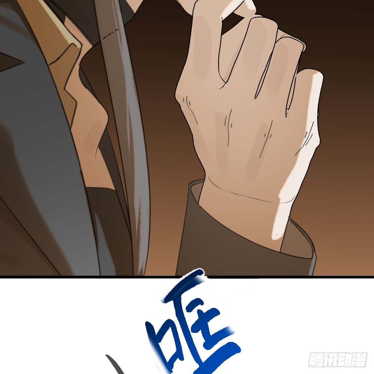 51.偷偷牵手62