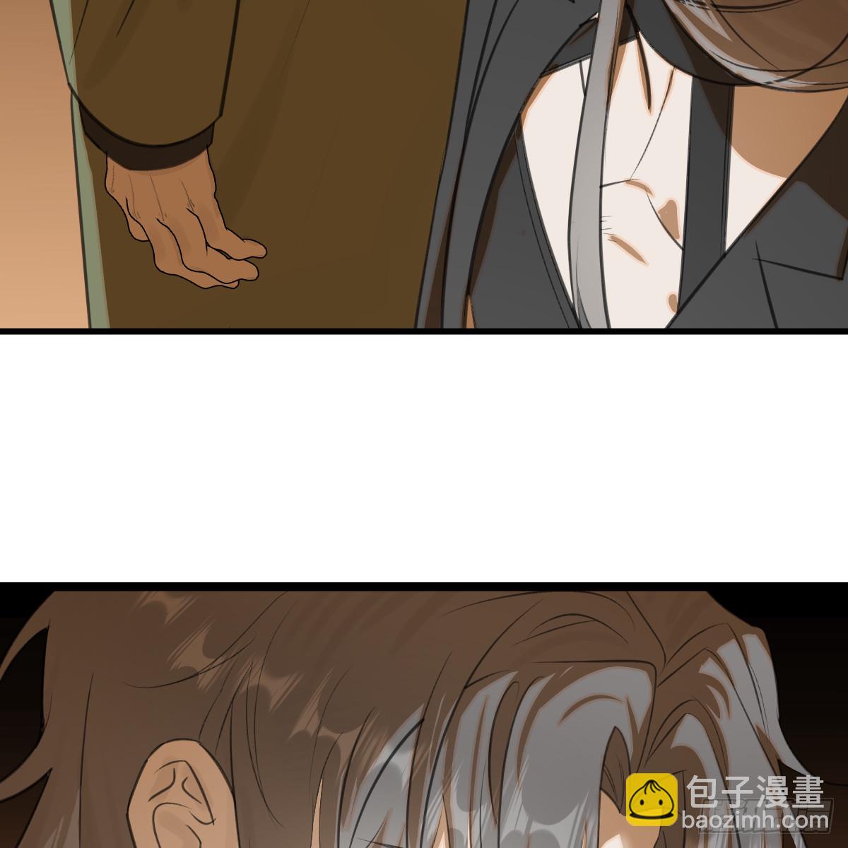 51.偷偷牵手66