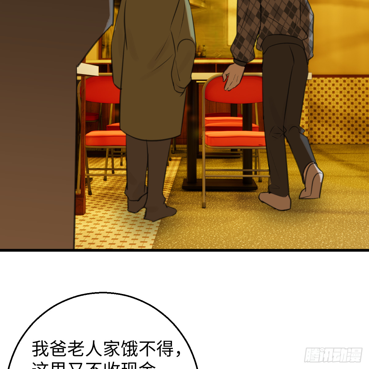 51.偷偷牵手69