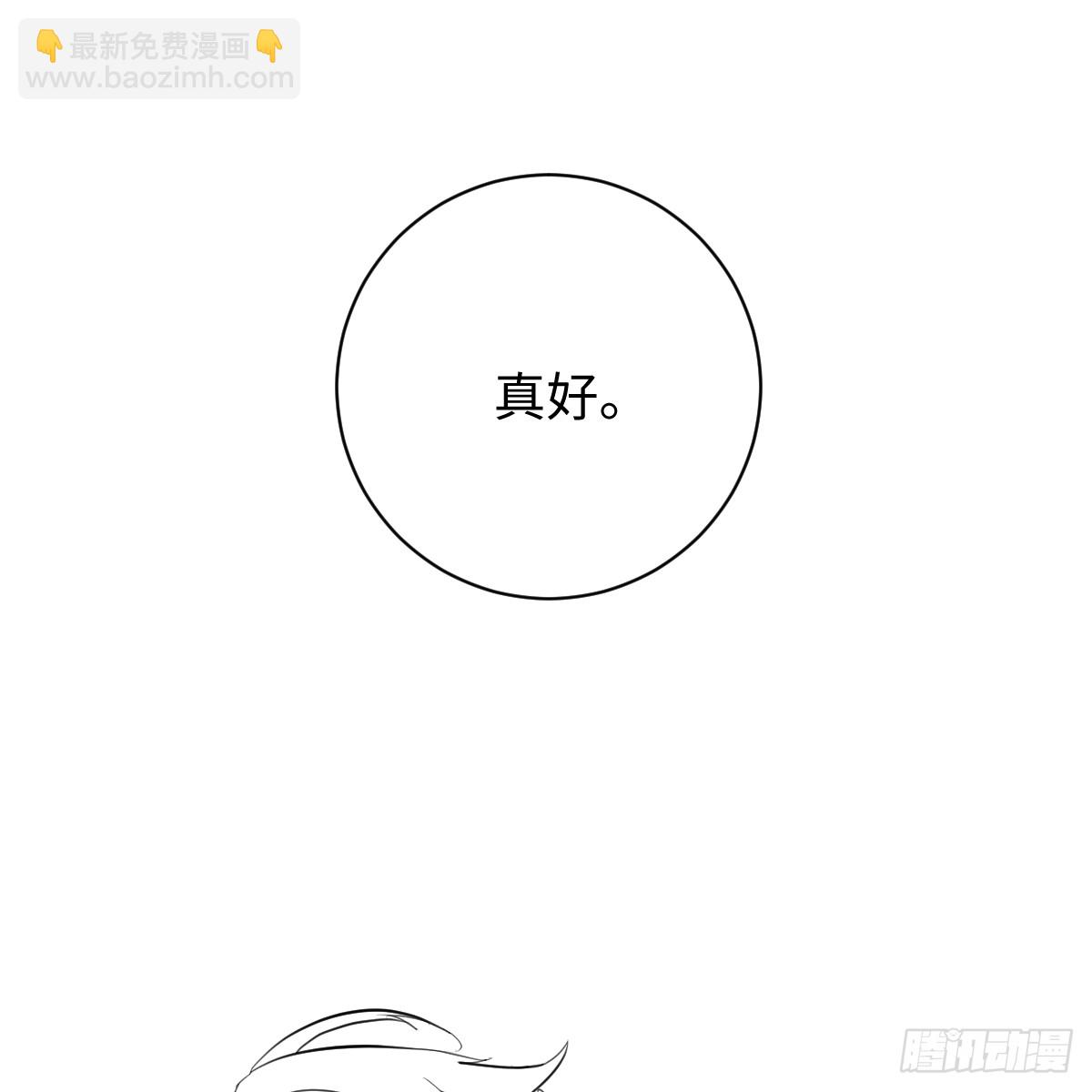 51.偷偷牵手81