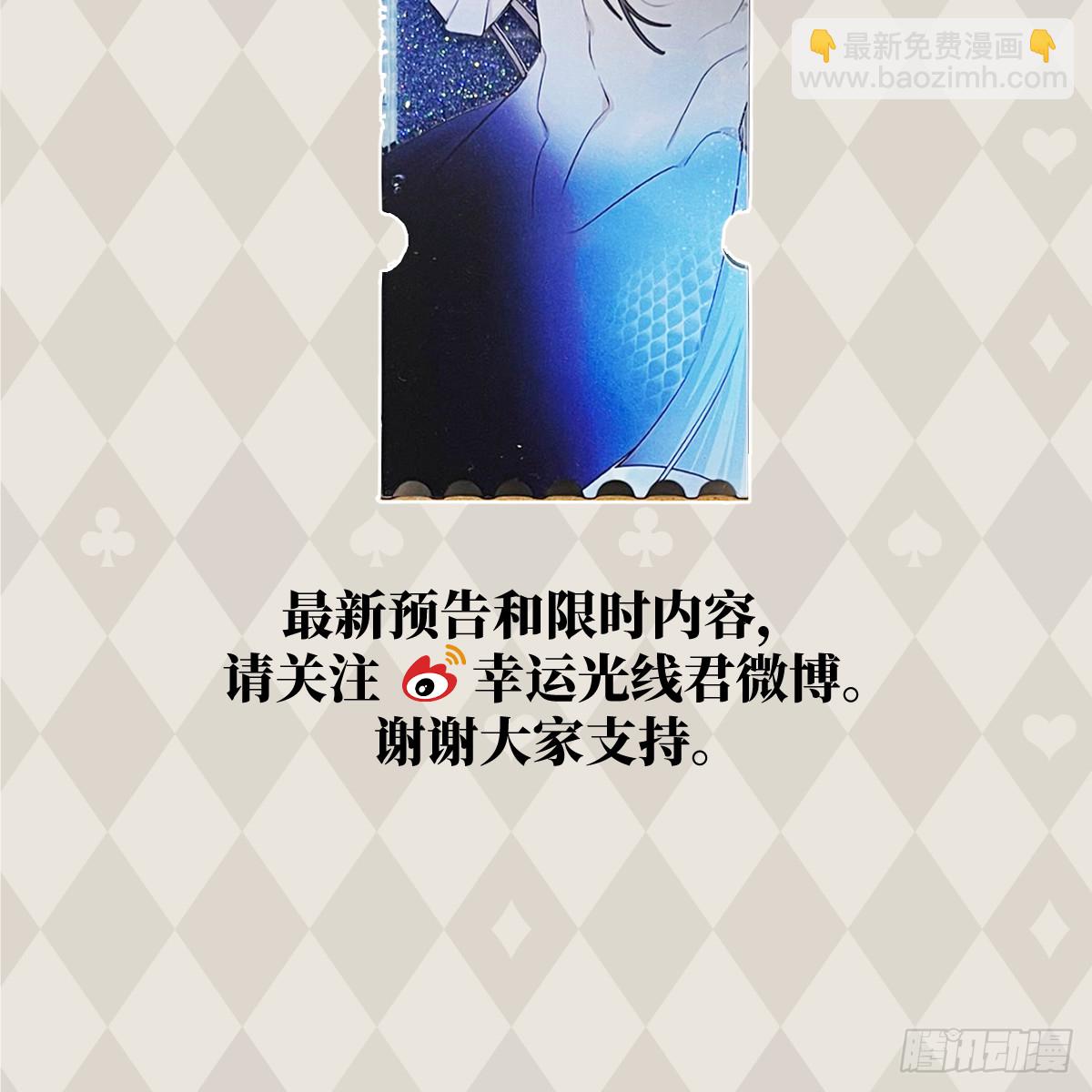 51.偷偷牵手89
