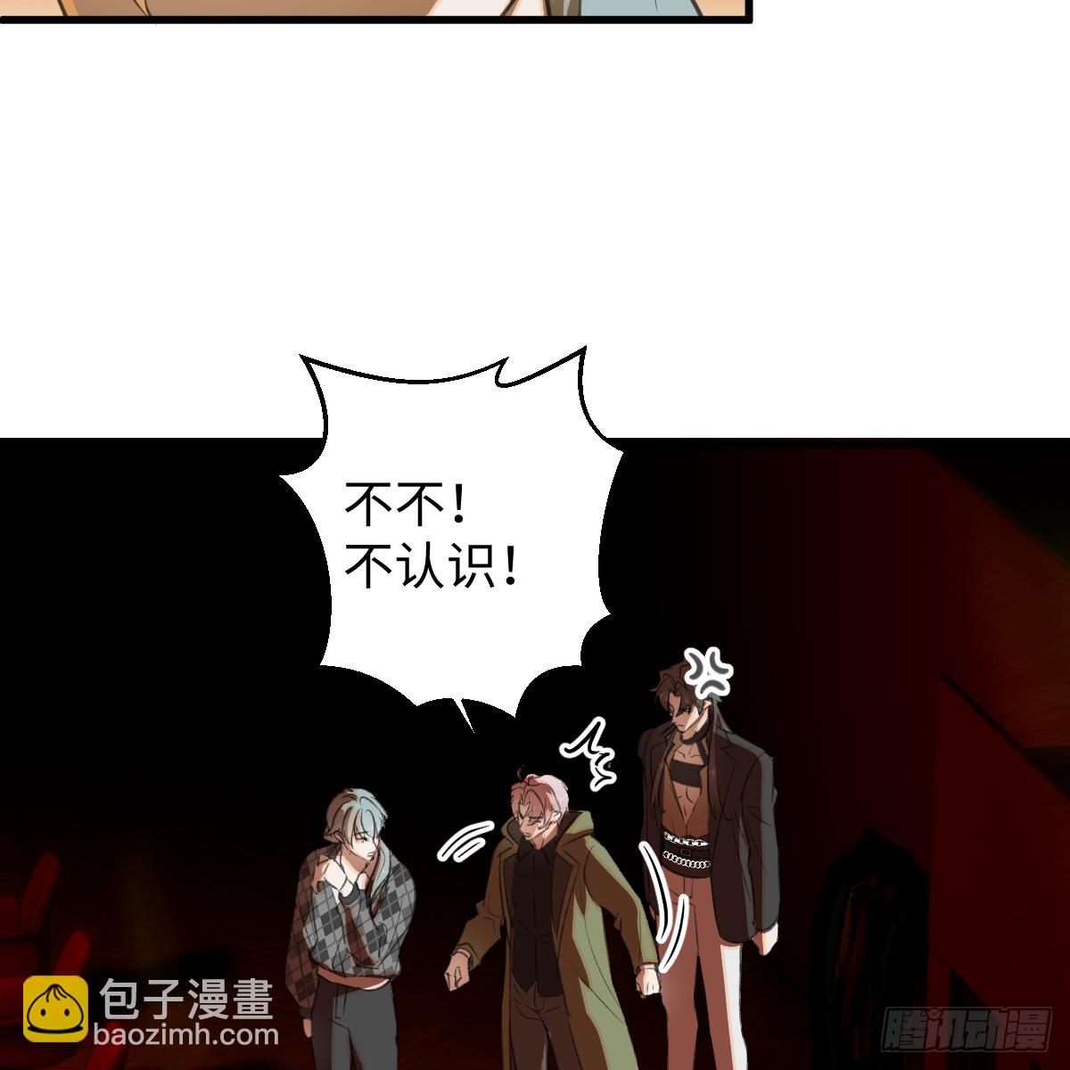 51.偷偷牵手9