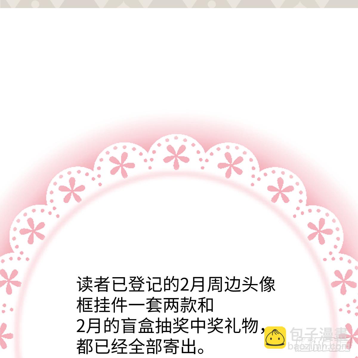 51.偷偷牵手90