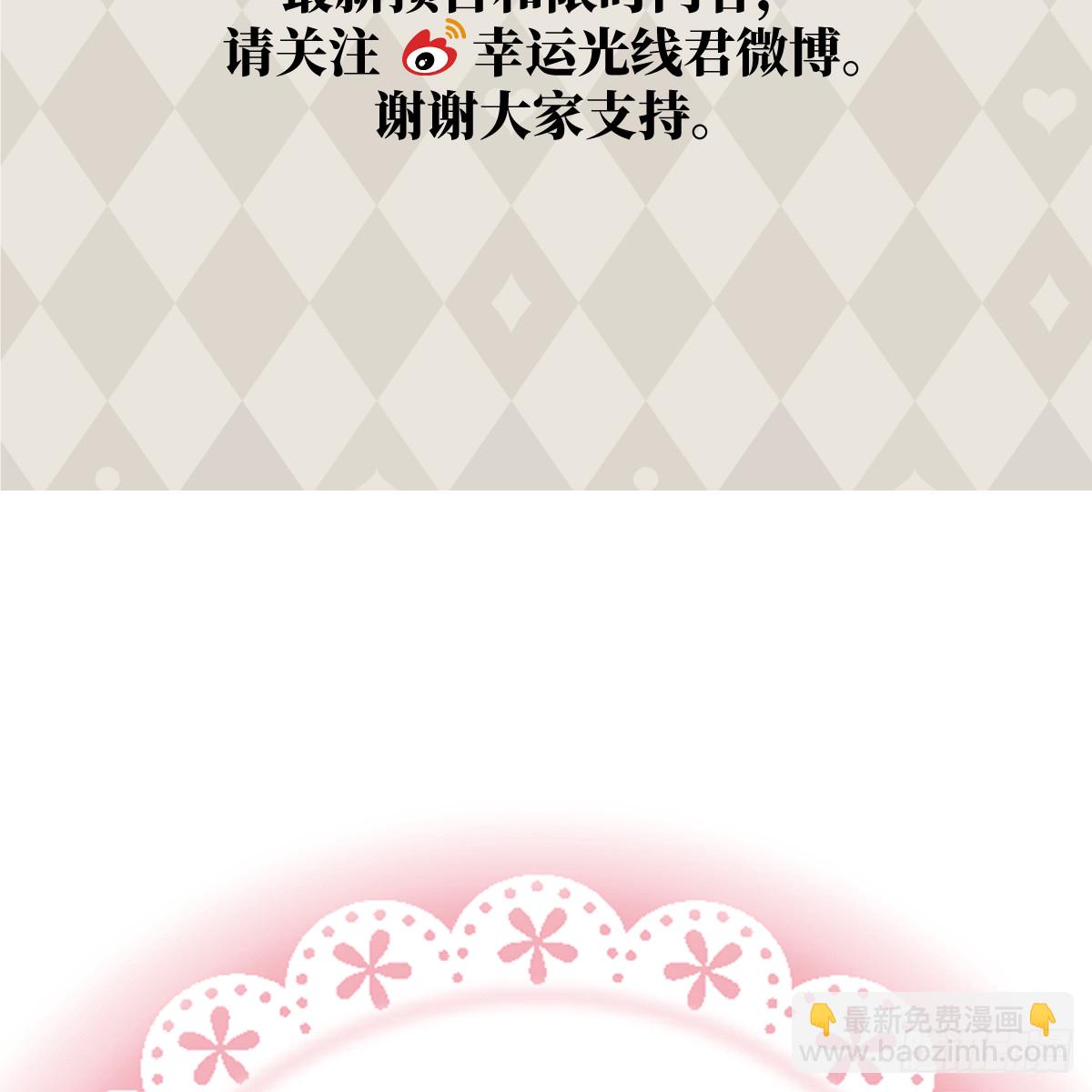 52.睡一屋？100