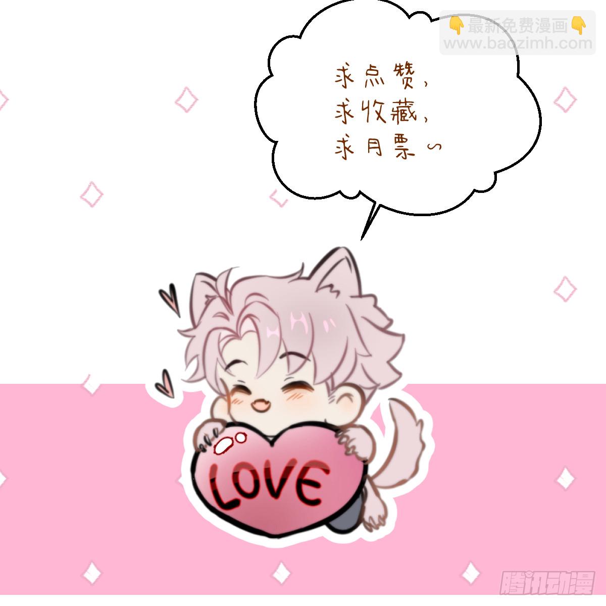 52.睡一屋？102
