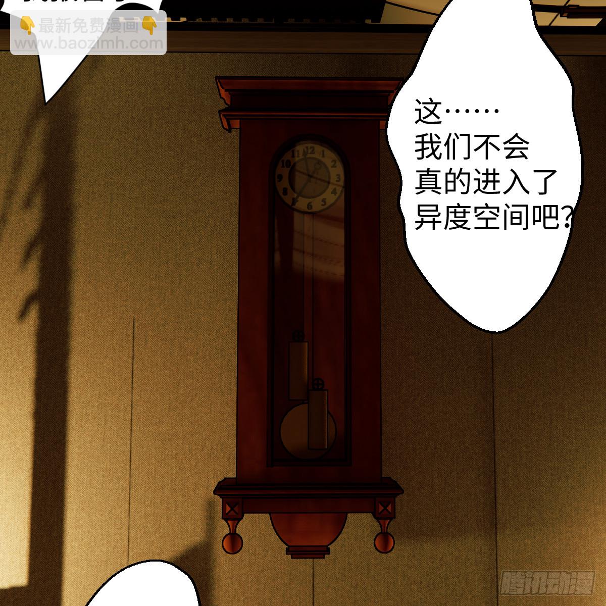 52.睡一屋？14