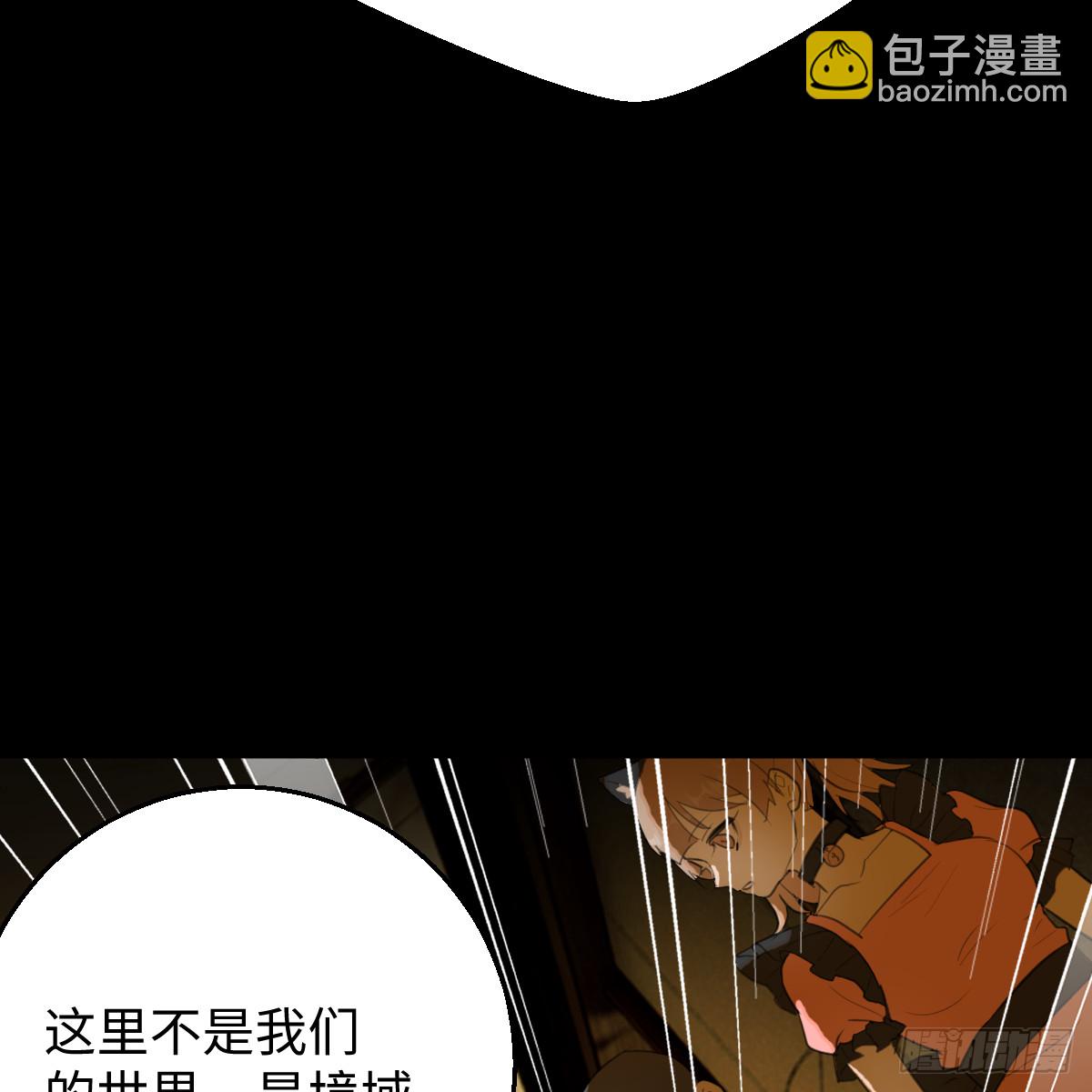 52.睡一屋？17