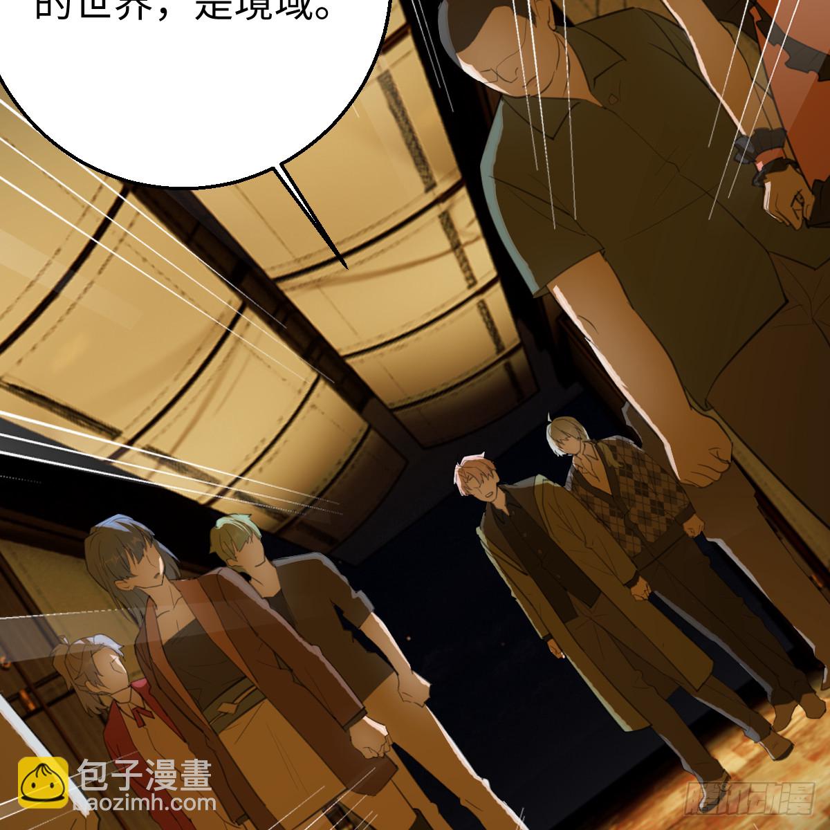 52.睡一屋？18