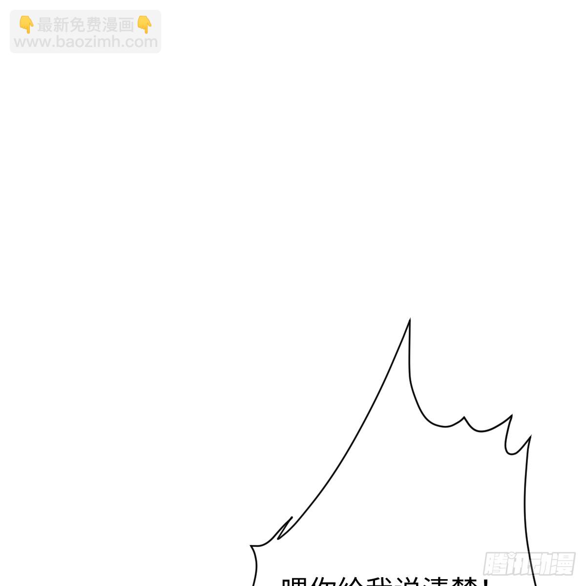 52.睡一屋？24