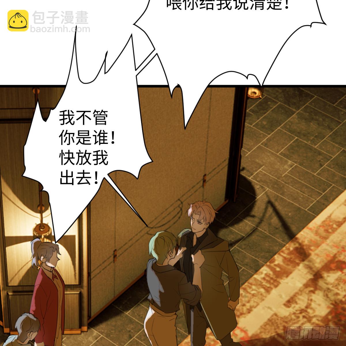 52.睡一屋？25