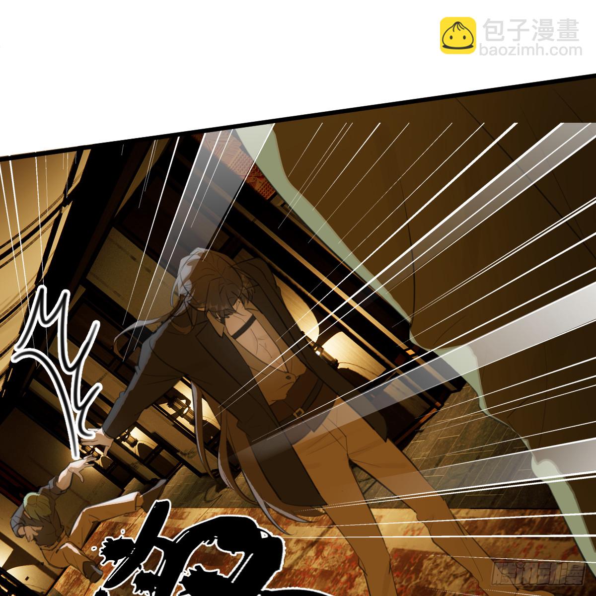 52.睡一屋？28