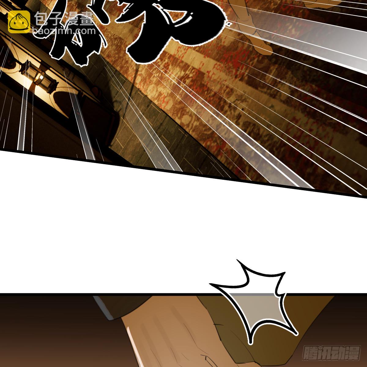 52.睡一屋？29