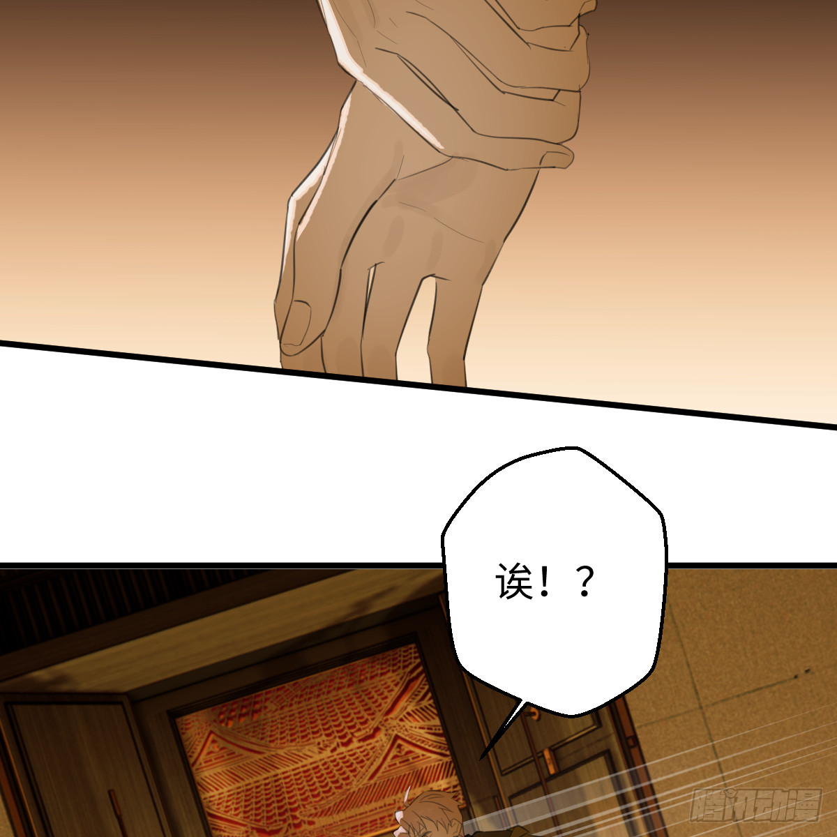 52.睡一屋？30
