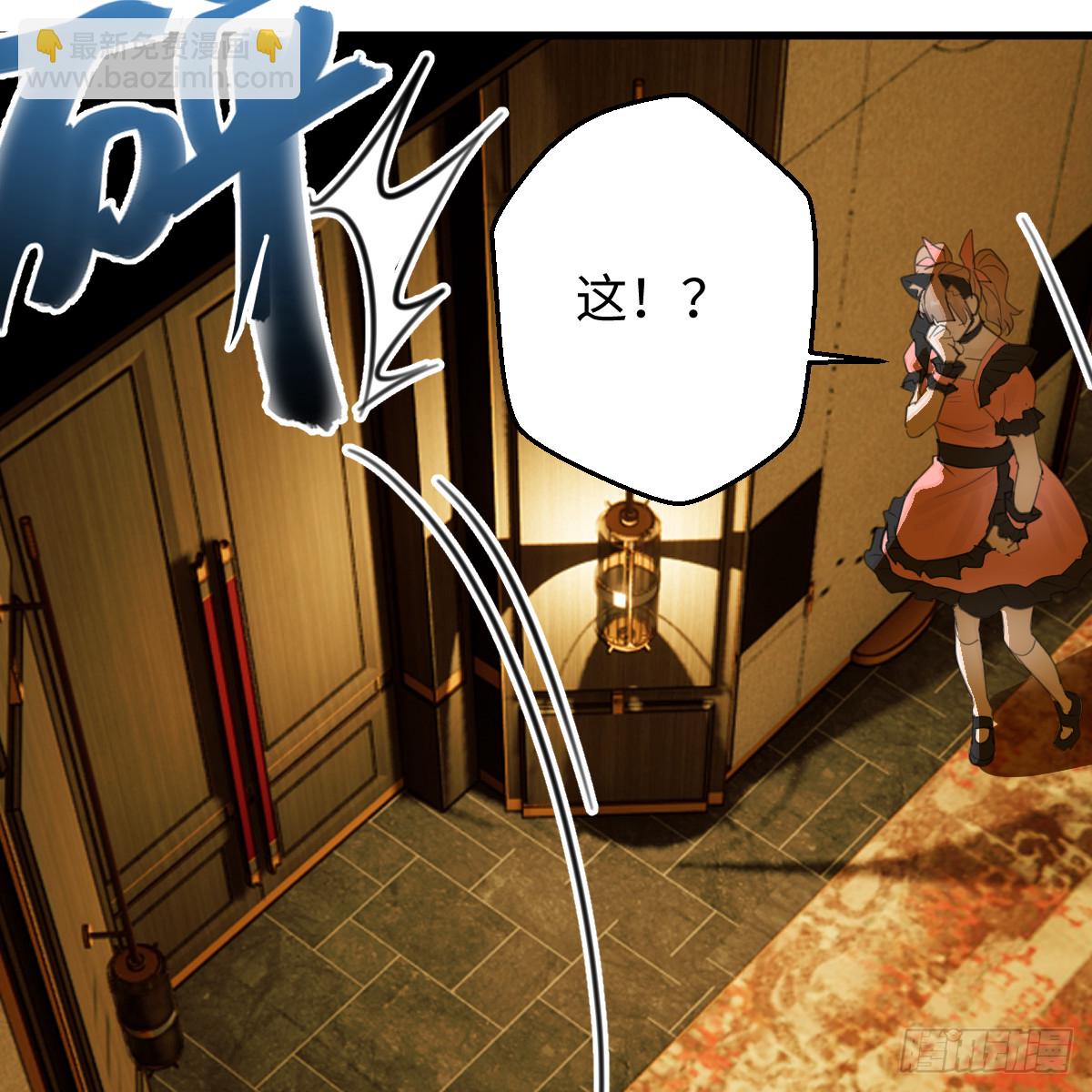 52.睡一屋？32
