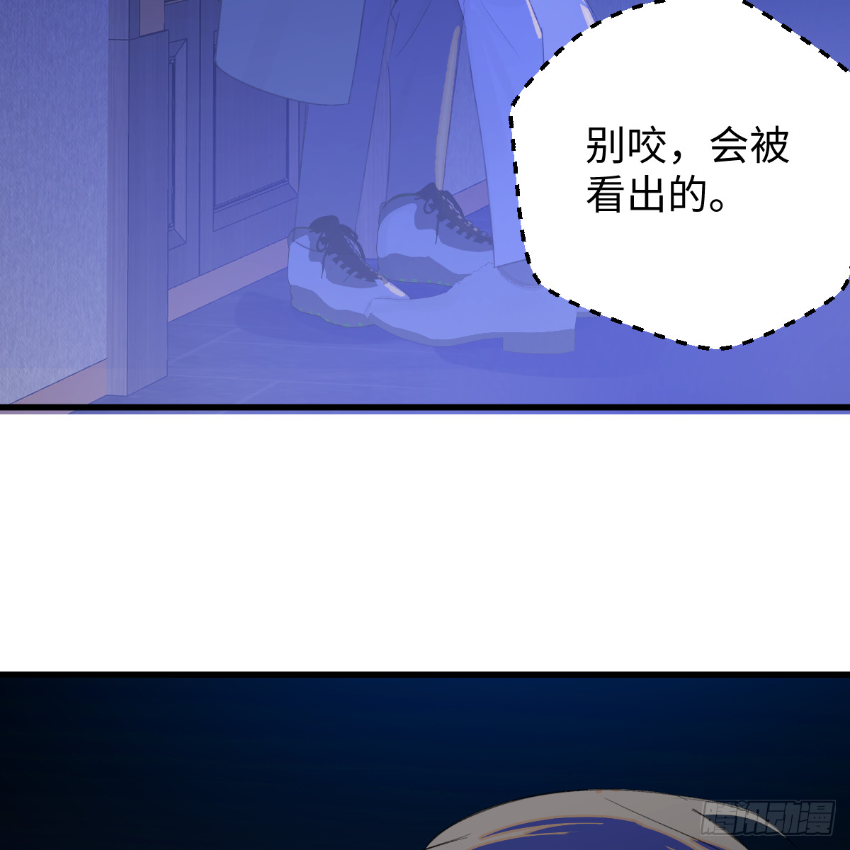 52.睡一屋？41