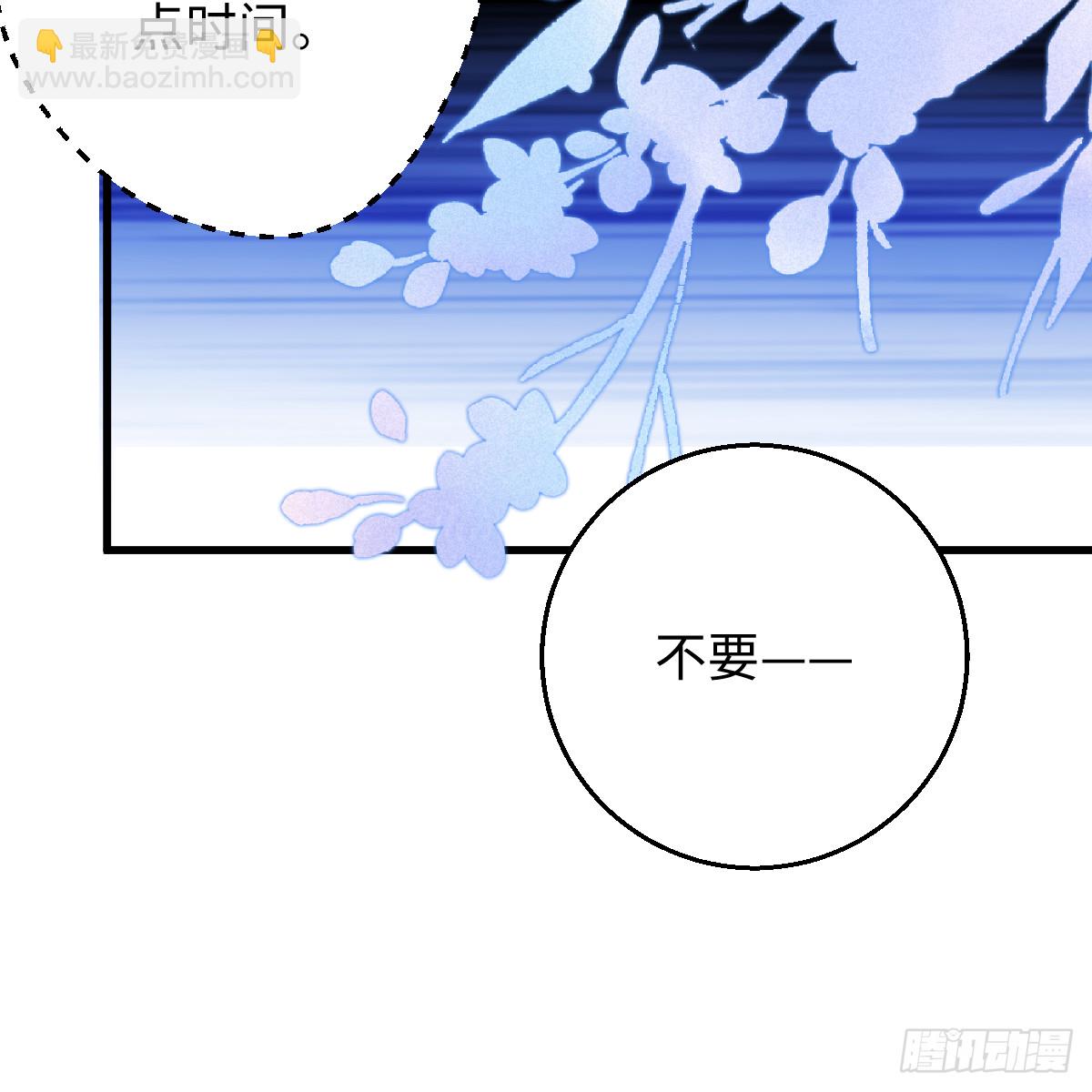 52.睡一屋？47