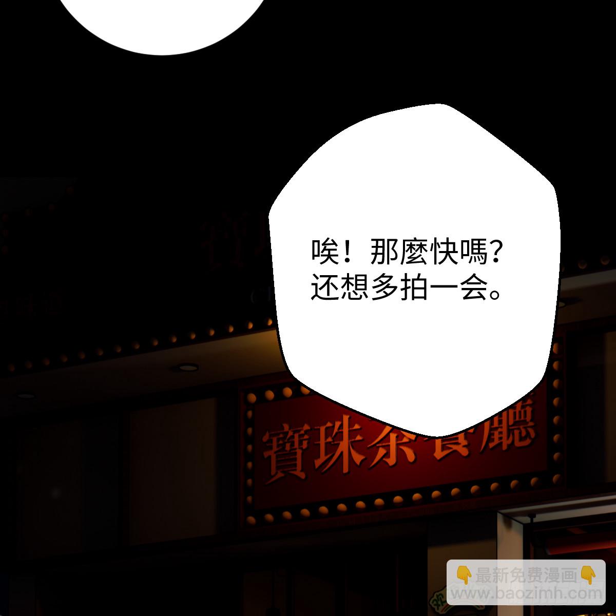 52.睡一屋？5