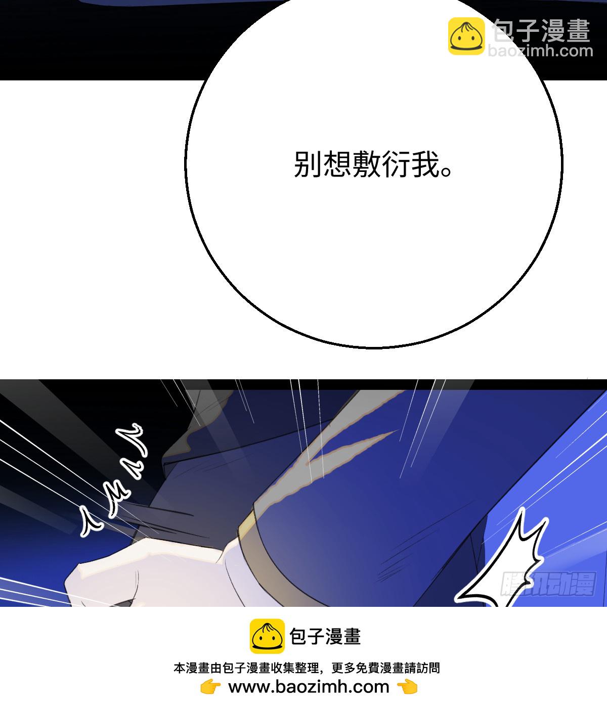 52.睡一屋？53