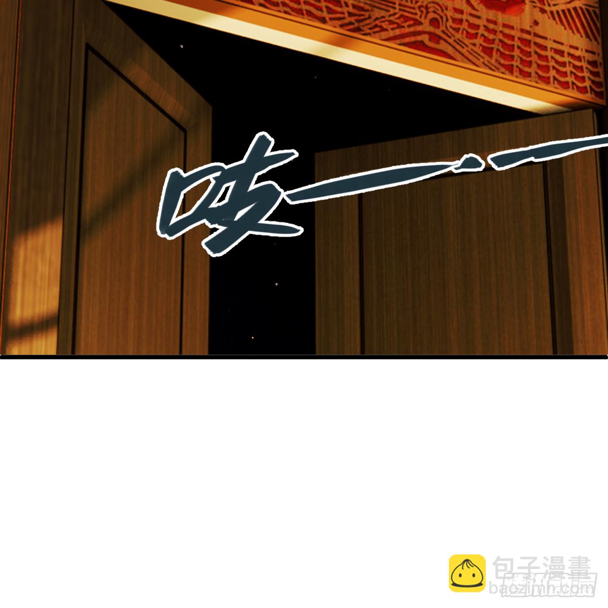 52.睡一屋？69