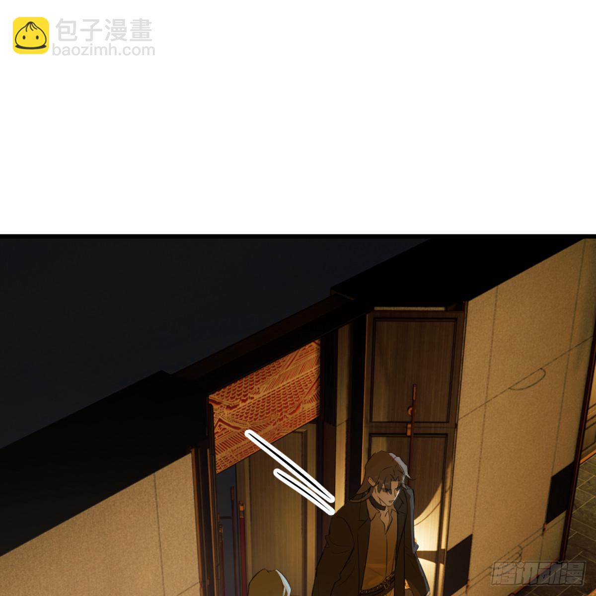 52.睡一屋？70