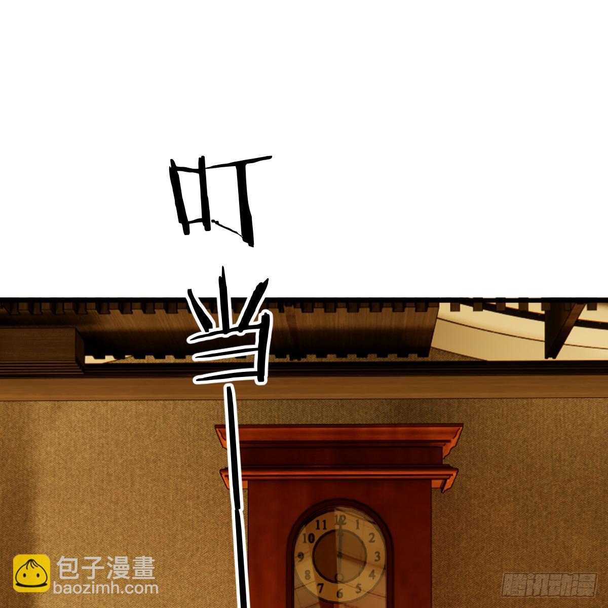 52.睡一屋？73