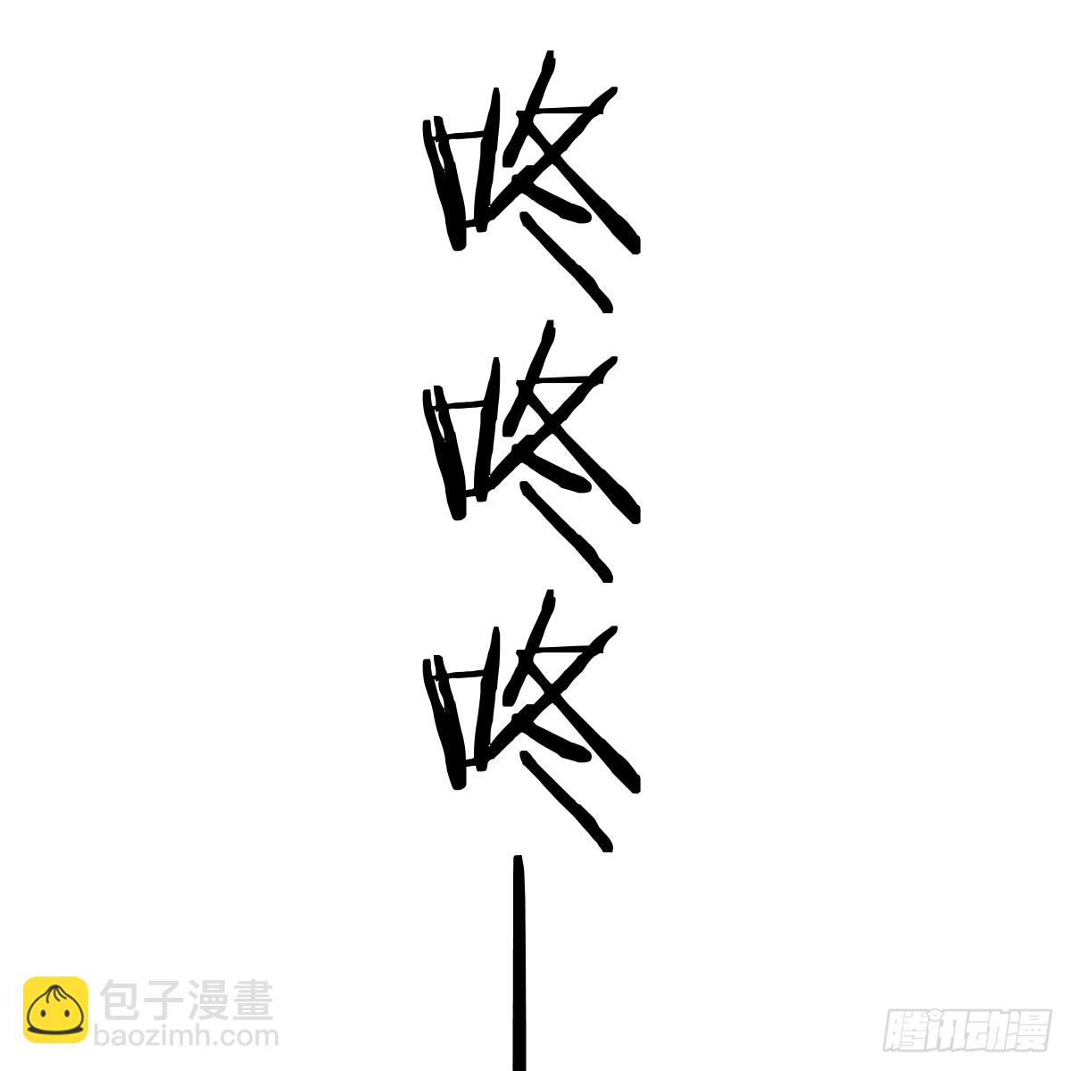 52.睡一屋？89