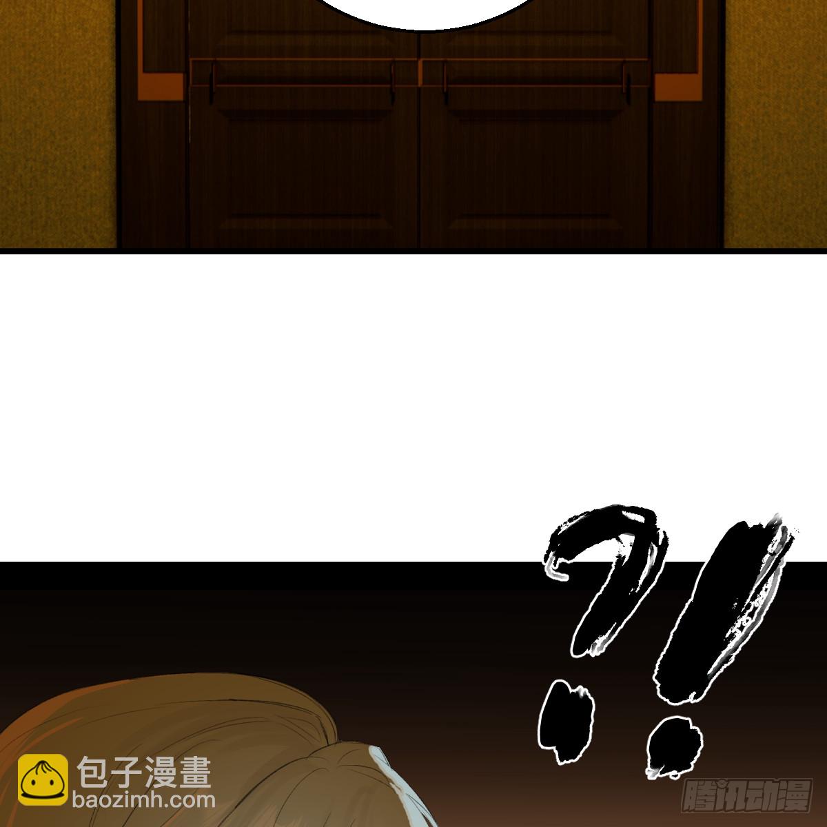 52.睡一屋？91