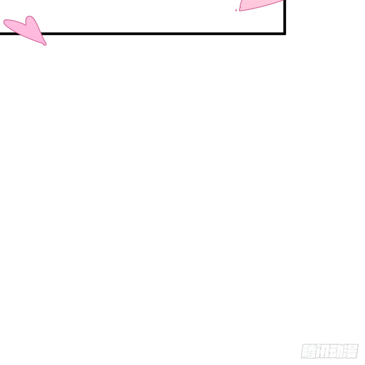 52.睡一屋？95
