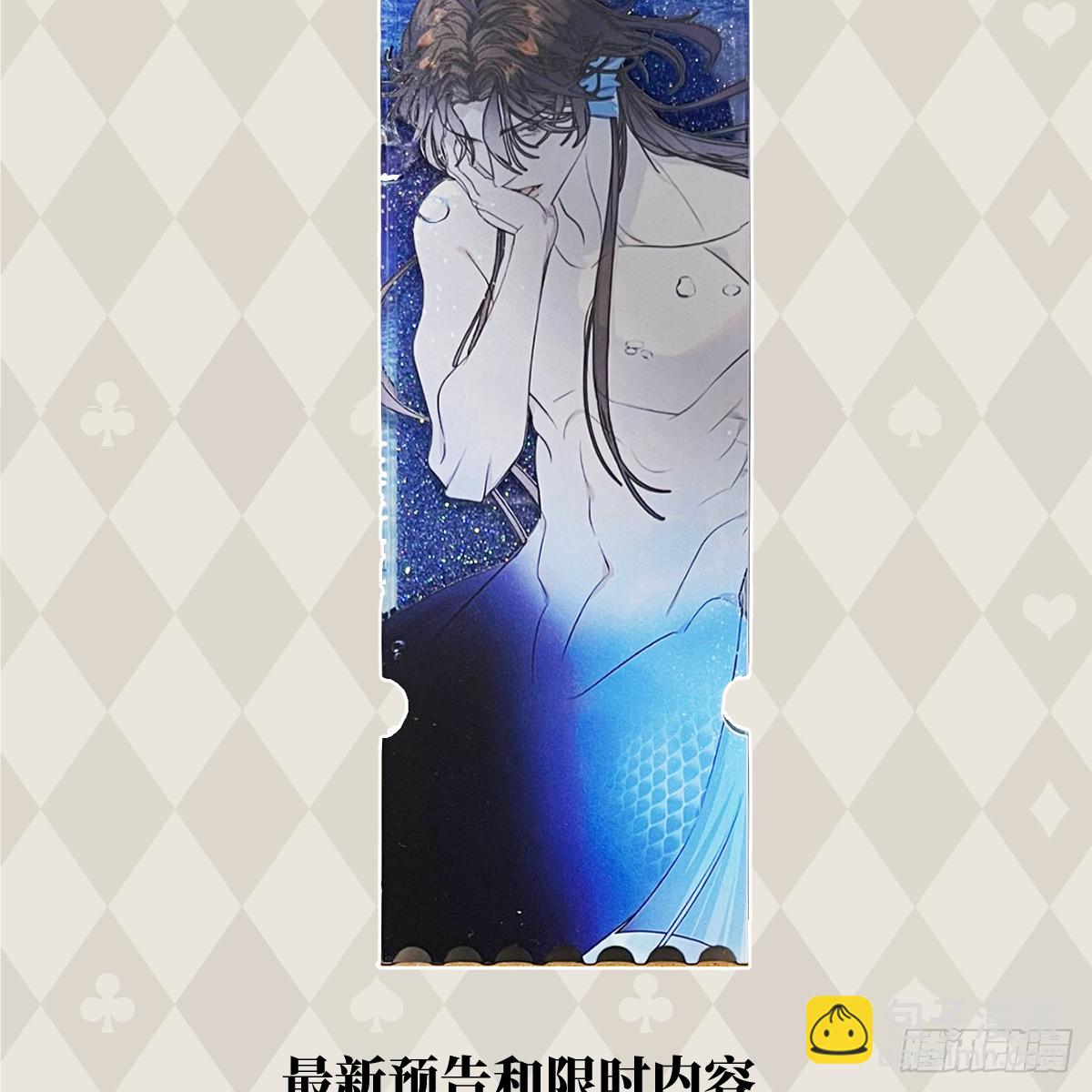 52.睡一屋？99
