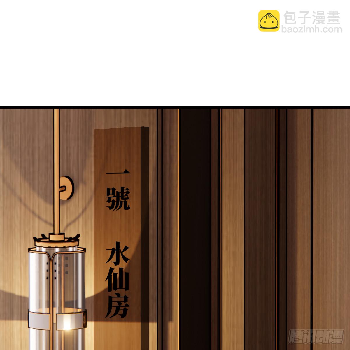 53.好饿啊！19