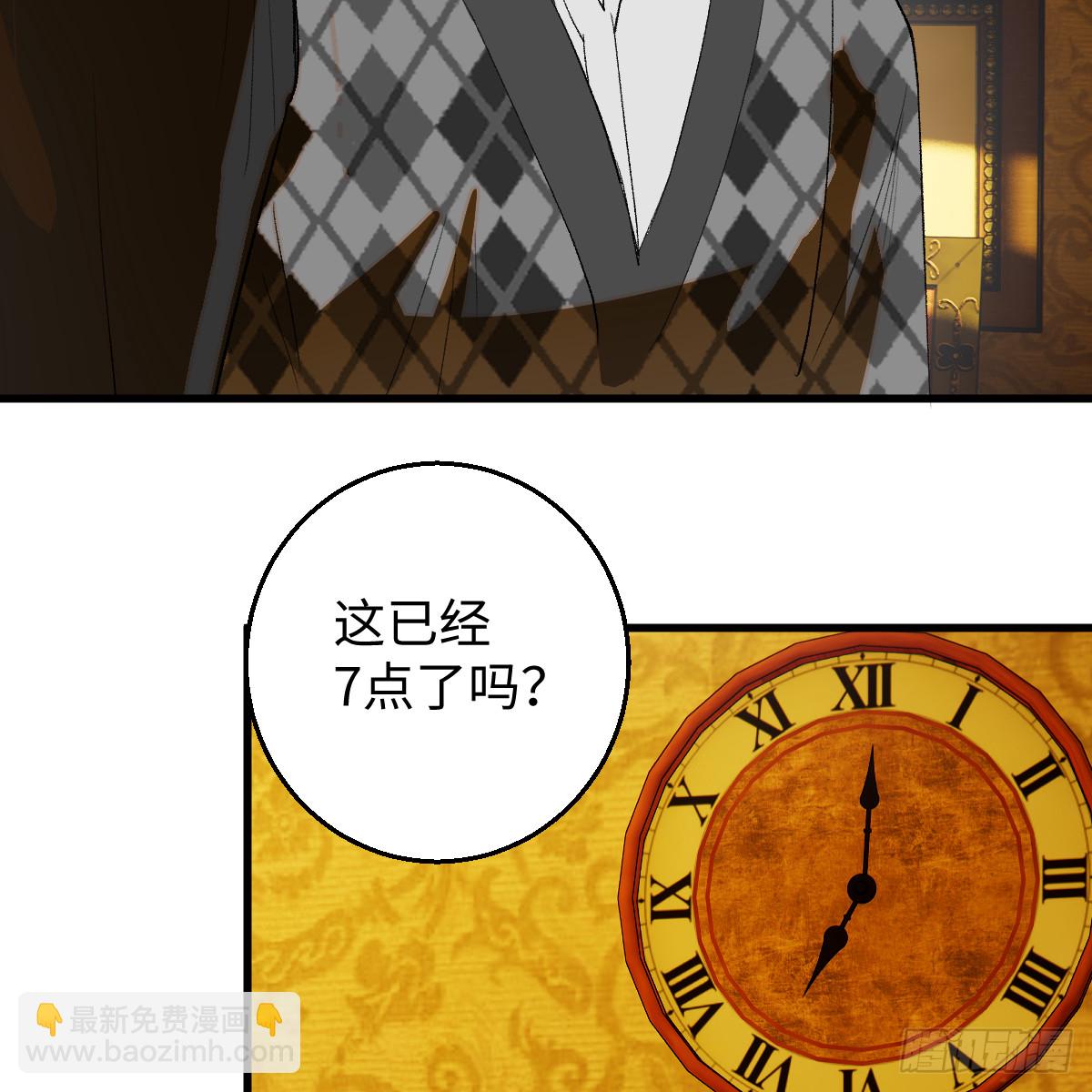 53.好饿啊！37