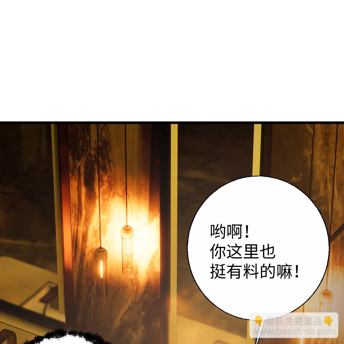 53.好饿啊！80