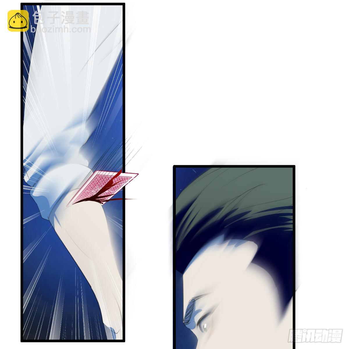 58.保住我72
