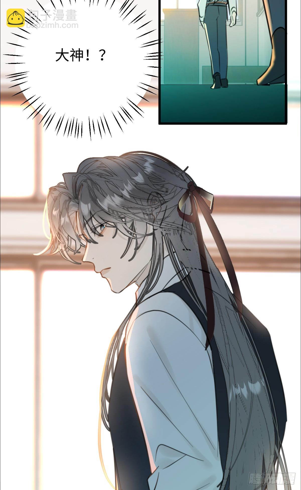 番外：小狗夕夕揣蛋记12