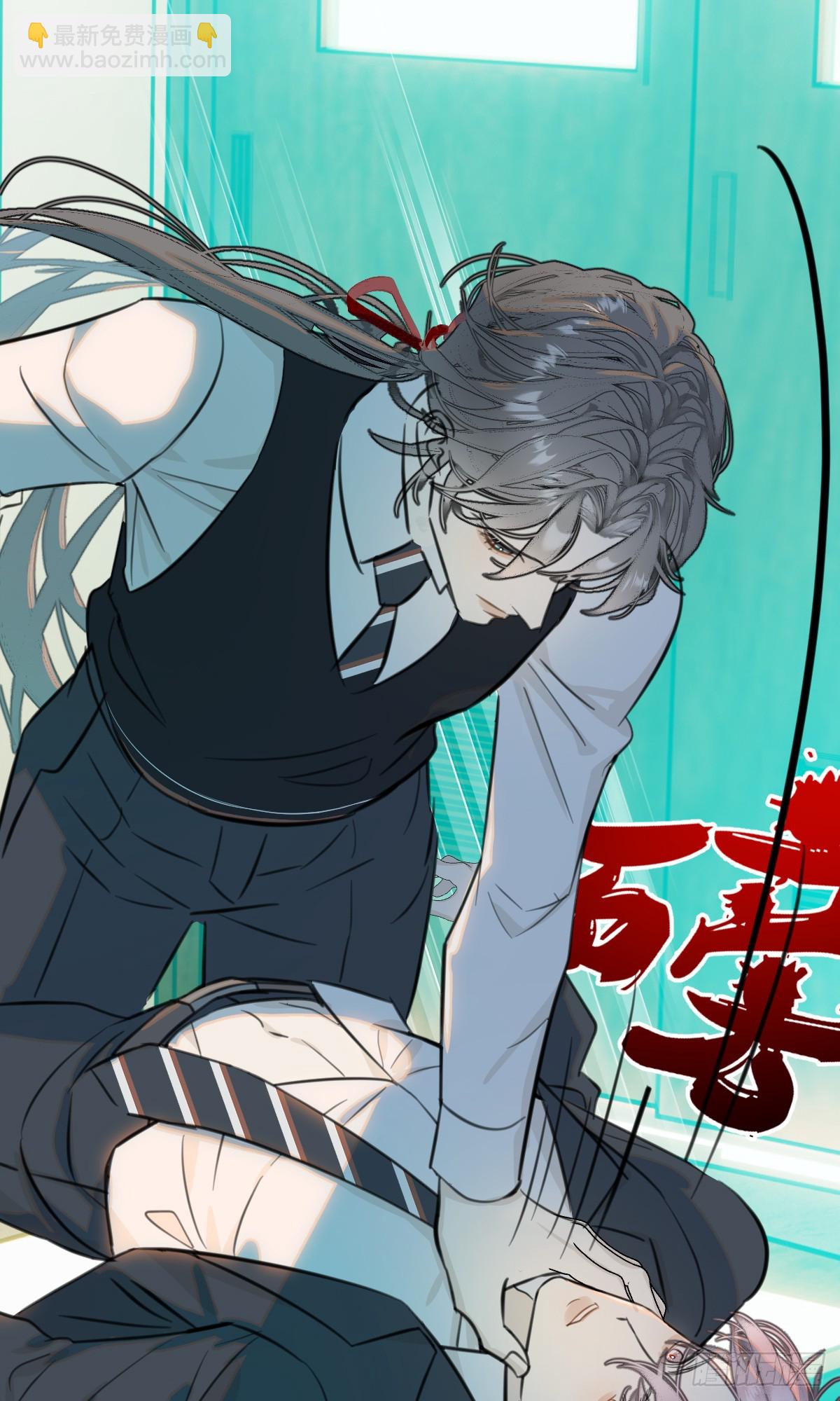 番外：小狗夕夕揣蛋记17