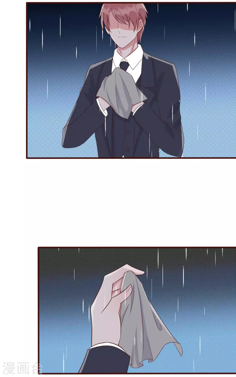 第35话 总裁夫人不可欺17