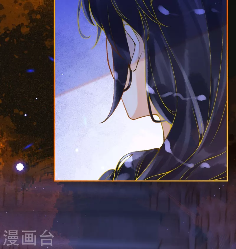 第20话 腹黑的大殿下24