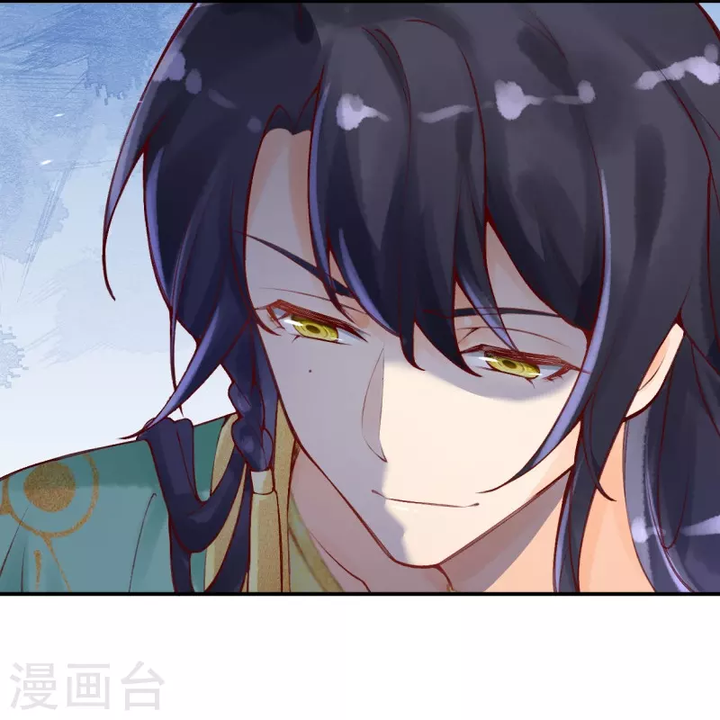 第21话 莫名其妙的试探22