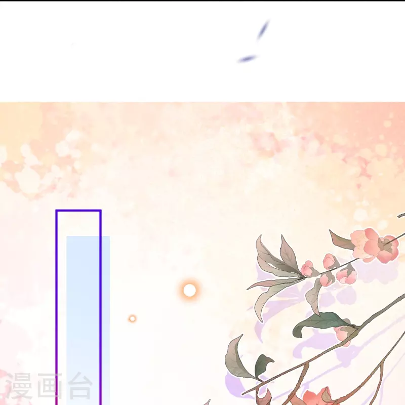 第25话 她竟然主动送上门？27