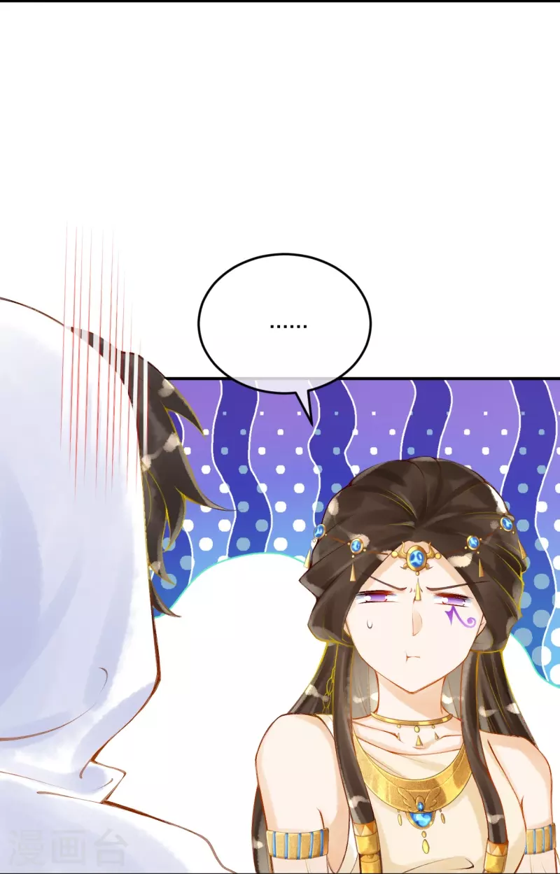 第27话 一切都是命运使然12