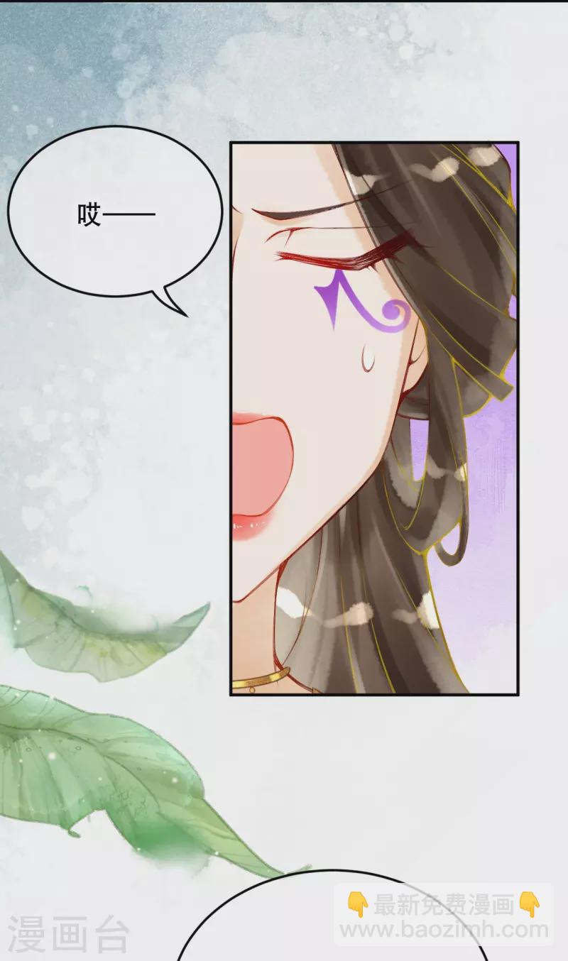第27话 一切都是命运使然13