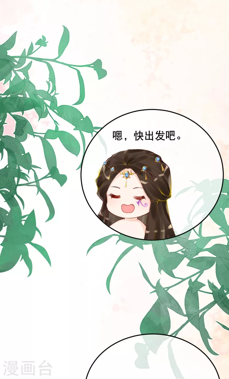 第27话 一切都是命运使然15